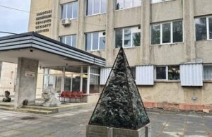 Львівська міськрада закликала Мінкульт зберегти Львівську кераміко-скульптурну фабрику