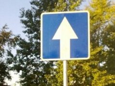 На вул. Луцького у Львові введено односторонній рух