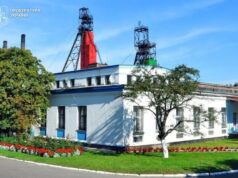 Керівника шахти з Львівщини судитимуть за борги по зарплаті