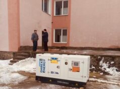 Новороздільська громада отримала генератор 30 кВт для укриття