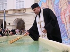 У Львові на площі Ринок відбулося традиційне освячення води