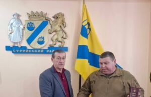 Захисників зі Стрийщини нагородили посмертно