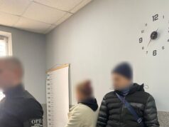 У Раві-Руській викрили фіктивний шлюб для незаконного перетину кордону