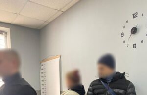 У Раві-Руській викрили фіктивний шлюб для незаконного перетину кордону