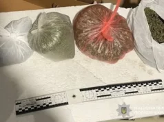 У Золочеві викрили підозрюваного у збуті наркотиків