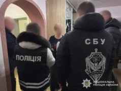 На Львівщині викрили підробку документів військовозобов’язаним