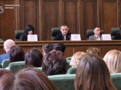 Львівщина перевірить сім’ї групи ризику для захисту дітей