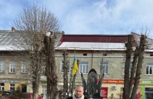 У місті Турка відбулася панахида за загиблими учасниками Революції Гідності