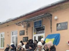 На Стрийщині вшанували пам’ять воїна Олега Горіна