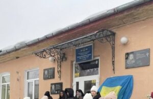 На Стрийщині вшанували пам’ять воїна Олега Горіна