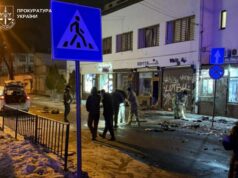 Теракт у Львові: загибла поліцейська, потерпілі встановлюються