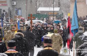 На Львівщині попрощалися з поліцейським Юрієм Орсуляком