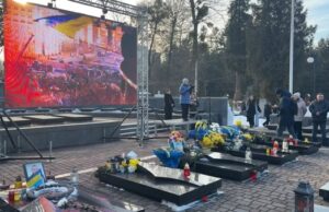 Львівщина вшановує пам’ять Героїв Небесної Сотні