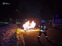 У Львові загорівся автомобіль під час руху
