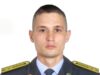 Капітан Артем М’якота зі Стрийщини загинув, захищаючи Рубіжне