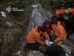 (Українська) 21-річний киянин травмувався під час прогулянки на горі Плішка