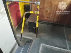 Перевірка маршрутки у Львові: виявлено порушення