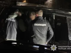 (Українська) У Львові затримали військового лікаря за корупцію