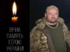 Олександр Вербенець із Новороздолу загинув у боях за Україну