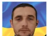(Українська) Володимир Хлян із Яворова загинув у боях за Україну