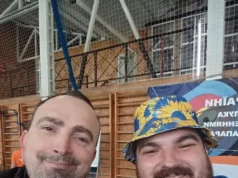 Городоцькі лучники здобули призові місця на Кубку України