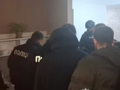 У Львові затримали підозрюваного у розповсюдженні психотропів