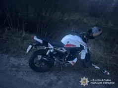Нетверезий мотоцикліст з Дрогобиччини спричинив ДТП