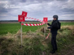 (Українська) У Золочівському районі знищено артилерійський снаряд часів війни