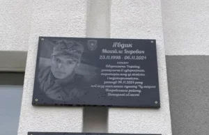 Анатолій Німець та Михайло Явдик загинули за Україну