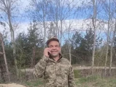 (Українська) Володимир Корпанець загинув у боях за Україну