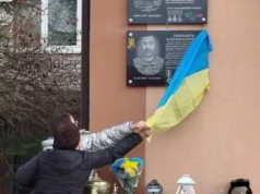 На Стрийщині відкрили меморіальні дошки полеглим воїнам