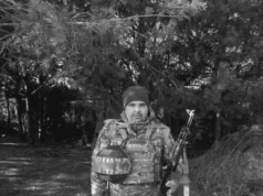 (Українська) Андрій Гвоздецький із Трускавця загинув на фронті у березні 2026