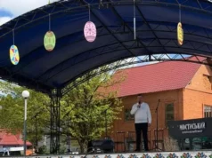 У Турківській громаді відзначили День матері