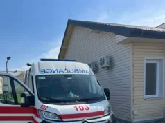 (Українська) У Великих Грибовичах запрацювала екстрена медична допомога
