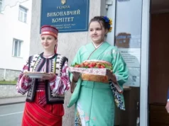Делегація з японського міста Камеока відвідала Трускавець
