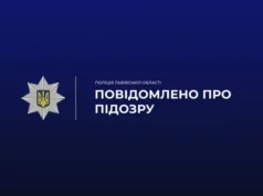 У Львові затримали зловмисника за побиття іноземця