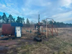 На Прикарпатті викрито схему розкрадання газу на 203 мільйони