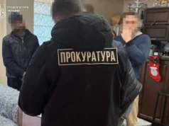 Ексдиректора держпідприємства НААН з Шептиччини судитимуть за шахрайство