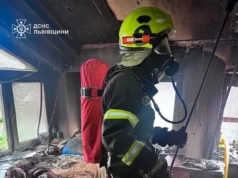 Двоє дітей постраждали у пожежі в Дрогобичі