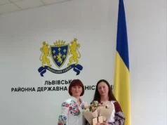 (Українська) Оксана Михайлівна з Липників отримала звання «Мати-героїня»