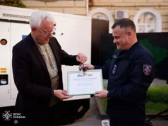 (Українська) Європейські партнери передали ДСНС 27 генераторів та пожежний автомобіль
