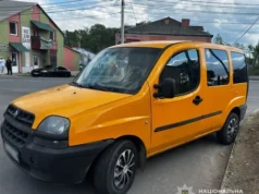 (Українська) Зловмисника затримали у Мостиськах за викрадення автомобіля