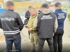 На Львівщині викрито посадовця ТЦК, який вимагав хабар