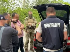 На Львівщині адвоката підозрюють в отриманні 9 тисяч доларів за «вирішення питання» з СЗЧ