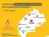 (Українська) На Львівщині 28 травня очікують високу пожежну небезпеку