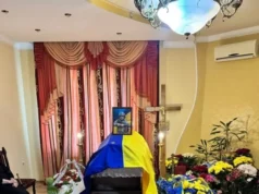 У Солонці попрощалися із 29-річним захисником Василем Мелихом
