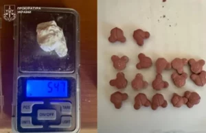 (Українська) У Львові судитимуть 21-річного львів’янина за збут кокаїну поштою