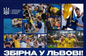 У Львові проведуть відкрите тренування збірної України з футболу