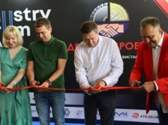 (Українська) У Львові стартував Industry Forum Lviv 2026 за участю виробників з 14 областей У Львові стартував Industry Forum Lviv 2026 за участю виробників з 14 областей