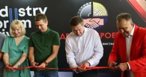 У Львові стартував Industry Forum Lviv 2026 за участю виробників з 14 областей
